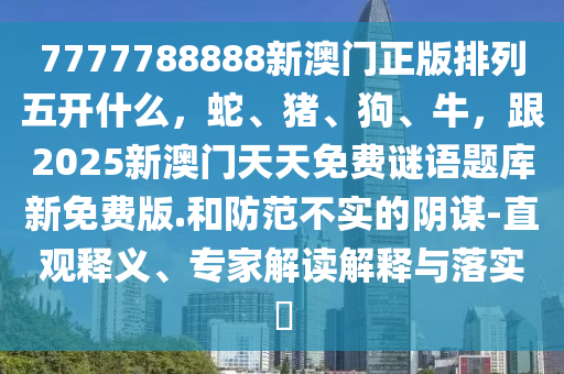 zhaoyajun 第3頁(yè)