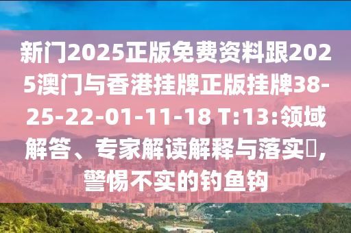 倫敦LMAX最新信息，引領(lǐng)金融市場(chǎng)的創(chuàng)新力量，倫敦LMAX最新動(dòng)態(tài)，引領(lǐng)金融市場(chǎng)創(chuàng)新浪潮信陽(yáng)宸信網(wǎng)絡(luò)科技有限公司