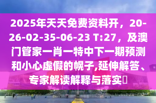 huangshujun 第3頁(yè)