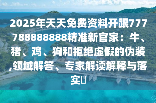 chenjiarong 第3頁(yè)