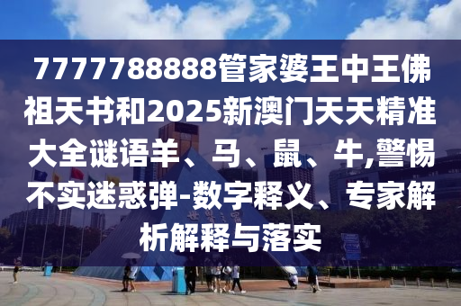 全球肺炎最新信息信陽宸信網(wǎng)絡(luò)科技有限公司數(shù)據(jù)及其深度解讀，全球肺炎最新信息數(shù)據(jù)深度解析報告