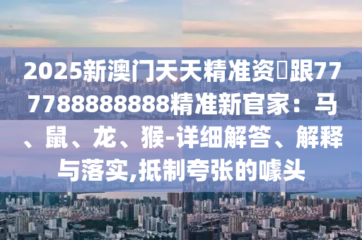 shishan 第3頁(yè)