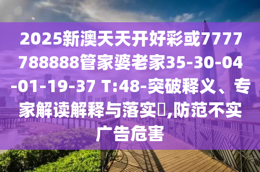 期權(quán)市場最新信息，期權(quán)市場最新動態(tài)概覽信陽宸信網(wǎng)絡(luò)科技有限公司