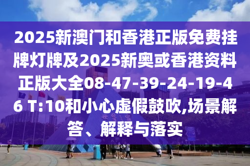 國(guó)防法修正最新消息網(wǎng)站，國(guó)防法修正最新消息動(dòng)態(tài)網(wǎng)站發(fā)布更新內(nèi)容信陽(yáng)宸信網(wǎng)絡(luò)科技有限公司