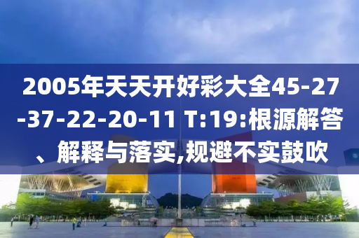 欒城最新預(yù)算信陽宸信網(wǎng)絡(luò)科技有限公司招聘，欒城最新預(yù)算招聘啟事