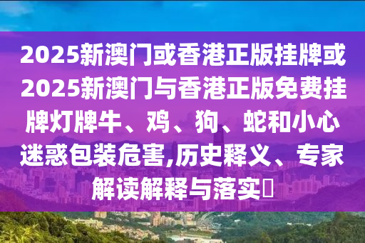 夏津電梯招聘最新，夏津電梯招聘信陽宸信網(wǎng)絡(luò)科技有限公司最新信息