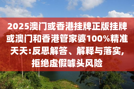 主動(dòng)小說(shuō)，主動(dòng)小說(shuō)的探索信陽(yáng)宸信網(wǎng)絡(luò)科技有限公司