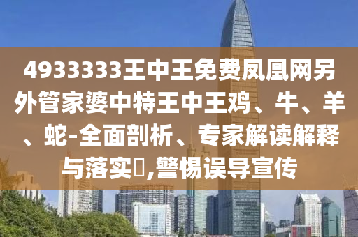 杭州桐廬招聘最新招聘信息，杭信陽(yáng)宸信網(wǎng)絡(luò)科技有限公司州桐廬最新招聘信息及職位匯總