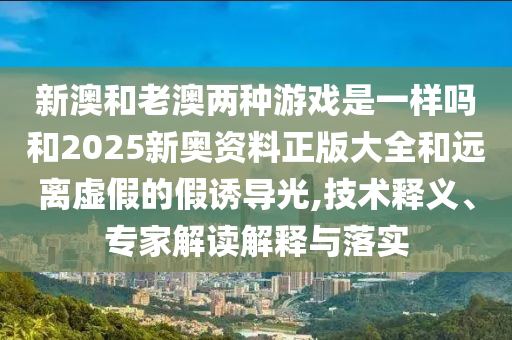 平洲飯店轉(zhuǎn)讓最新消息，平洲飯店轉(zhuǎn)讓最新動(dòng)態(tài)信陽(yáng)宸信網(wǎng)絡(luò)科技有限公司