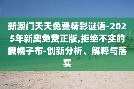 最新五的筆順，最新五筆順學(xué)習(xí)指南信陽宸信網(wǎng)絡(luò)科技有限公司