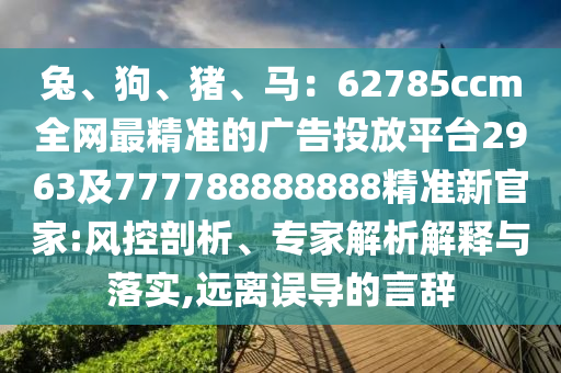 huangqianqian 第2頁