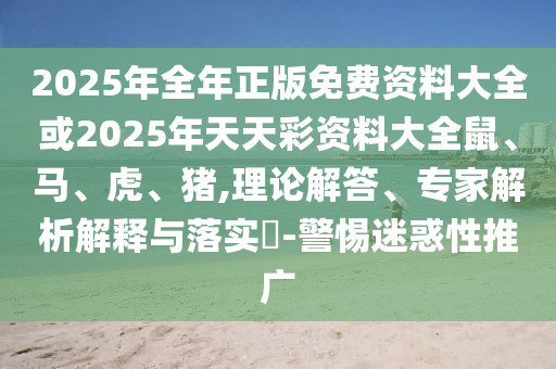 最新醬黃瓜，傳統(tǒng)美味與現(xiàn)代工藝的完美結(jié)合，傳統(tǒng)醬黃瓜與現(xiàn)代工藝的美妙交融，最新醬黃瓜的誕信陽宸信網(wǎng)絡(luò)科技有限公司生