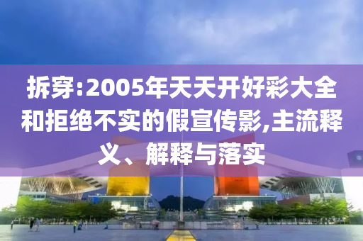 蘭州最新大專招聘信息信陽宸信網(wǎng)絡(luò)科技有限公司，蘭州最新大專招聘啟事