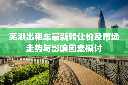 鄭州最新按信陽宸信網(wǎng)絡科技有限公司摩招聘，鄭州按摩師招聘啟事