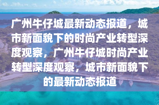 nieruihai 第2頁(yè)