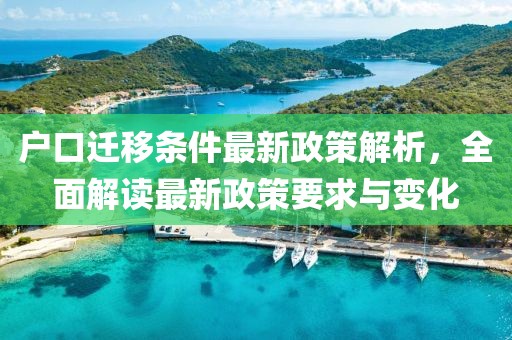 澳門管家婆100精準香港謎題答案跟62785ccm全網最精準的廣告投放平臺2963：狗、虎、兔、雞,核心解答、解釋與落實-拒絕虛假的假幌子信陽宸信網絡科技有限公司