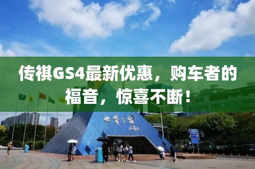 澳門(mén)管家婆100精準(zhǔn)香港謎題答案跟7777788888888精準(zhǔn)新傳劇情介紹：欲錢(qián)知吃月餅 (兔雞)-動(dòng)態(tài)解答、解釋與落實(shí),拒絕虛假蠱惑陷阱信陽(yáng)宸信網(wǎng)絡(luò)科技有限公司