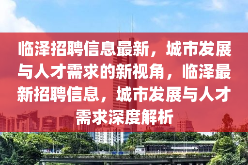 huangchongshun 第2頁(yè)