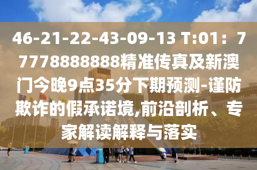 linzhenyu 第2頁(yè)