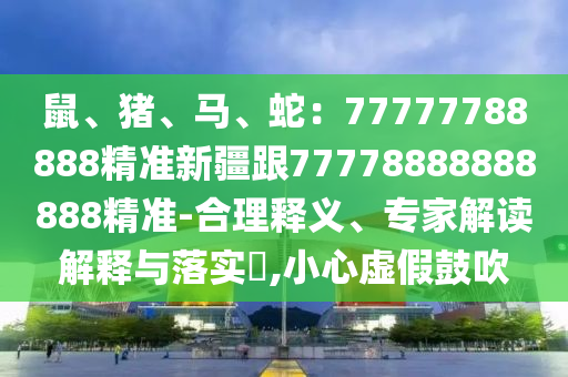 chenyuanwei 第2頁(yè)