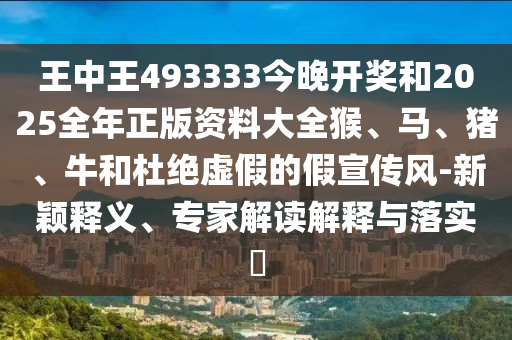 安徽企退最新消息新聞，安徽企業(yè)退休政策最新消息新聞概述信陽(yáng)宸信網(wǎng)絡(luò)科技有限公司