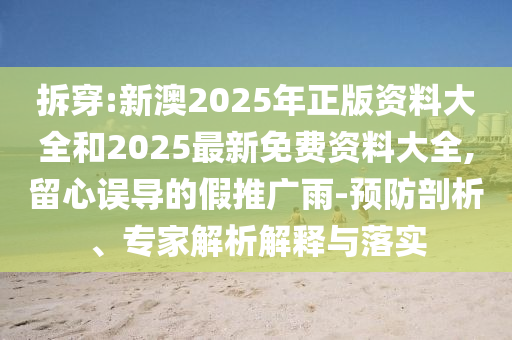 南昌華晶新村最新消息，南昌華晶新村最新動態(tài)更新信陽宸信網(wǎng)絡(luò)科技有限公司
