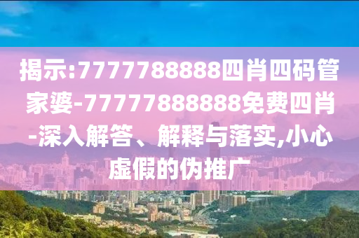 廣州最新QC招聘，人才爭(zhēng)奪背后的質(zhì)量保障與未來(lái)展信陽(yáng)宸信網(wǎng)絡(luò)科技有限公司望，廣州QC人才招聘熱潮，質(zhì)量保障與未來(lái)展望之戰(zhàn)