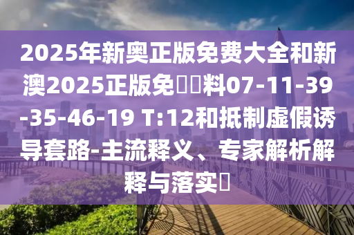 天龍光電最新信息深度解析，技術(shù)突破與市場(chǎng)展望，天龍光電技術(shù)新突破與市場(chǎng)展望深度解析信陽(yáng)宸信網(wǎng)絡(luò)科技有限公司