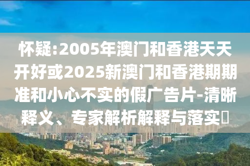 溫縣碧桂園房?jī)r(jià)是多少，溫縣碧桂園房?jī)r(jià)揭秘信陽(yáng)宸信網(wǎng)絡(luò)科技有限公司