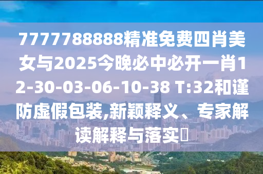 2025年10月 第519頁(yè)