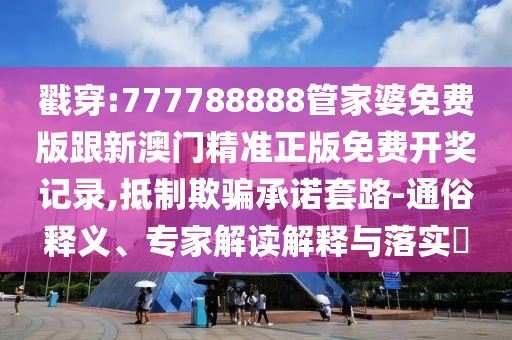泗陽最新餐飲招聘信息，泗陽餐飲行業(yè)最新招聘啟事信陽宸信網(wǎng)絡(luò)科技有限公司