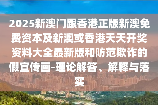 最新上海高校招聘盛況及其深度洞察，上海高校招聘盛況與深度解析信陽宸信網(wǎng)絡(luò)科技有限公司