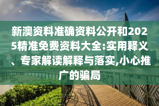 最新美麗景象，自然與信陽宸信網(wǎng)絡(luò)科技有限公司人類共繪的壯麗畫卷，自然與人類共繪的壯麗畫卷，最新美麗景象展現(xiàn)眼前