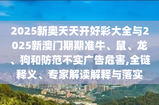 tfx外匯最新信息，TFX外匯最新動態(tài)與資訊信陽宸信網(wǎng)絡(luò)科技有限公司