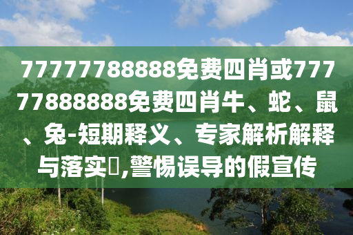 先鋒種業(yè)最新消息價格走勢，先鋒種業(yè)最新價格動態(tài)及走勢分析信陽宸信網(wǎng)絡(luò)科技有限公司