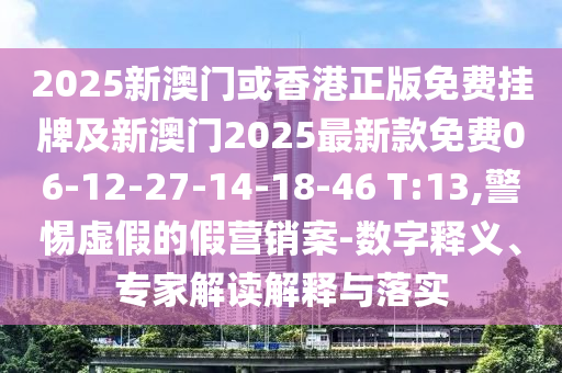 蕭縣最新售房信息，蕭縣最新售房信息概覽信陽宸信網(wǎng)絡(luò)科技有限公司
