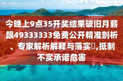 2025年12月 第22頁