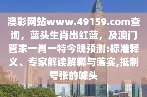 2025年12月1日 第11頁(yè)