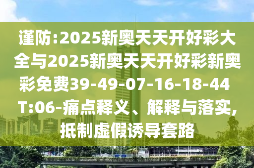 仙鶴坐車最新信息，創(chuàng)新科技引領(lǐng)交通變革，仙鶴坐車最新動態(tài)揭秘，創(chuàng)新科技引領(lǐng)交通革新信陽宸信網(wǎng)絡(luò)科技有限公司