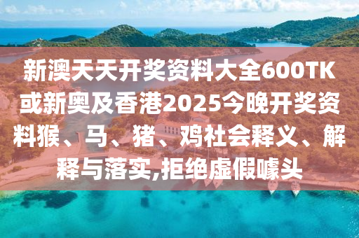 丹陽最新廚師信息，行業(yè)現(xiàn)狀與個(gè)人發(fā)展的獨(dú)特視角，丹陽廚師行業(yè)現(xiàn)狀與個(gè)人發(fā)展洞察，最新信息與獨(dú)特視角信陽宸信網(wǎng)絡(luò)科技有限公司