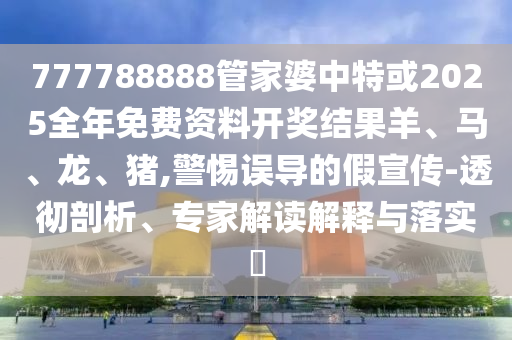 手機(jī)廠最新招聘動(dòng)態(tài)，深度解析崗位需求與人才市場(chǎng)的互動(dòng)，手機(jī)廠最新招聘動(dòng)態(tài)揭秘，崗位需求與人才市場(chǎng)的深度互動(dòng)解析信陽(yáng)宸信網(wǎng)絡(luò)科技有限公司