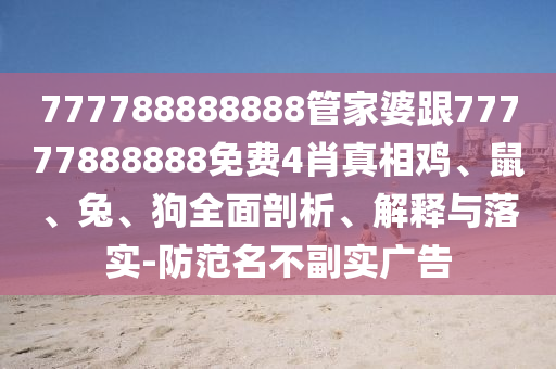最新出的燈光游戲，燈光游戲，最新體驗來襲信陽宸信網(wǎng)絡(luò)科技有限公司