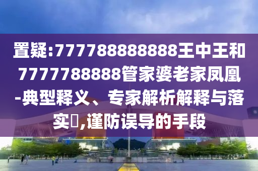 大源北辰香麓最新消息，大源北辰香麓最新動態(tài)更新信陽宸信網(wǎng)絡(luò)科技有限公司