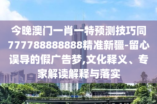 2025年12月 第9頁(yè)