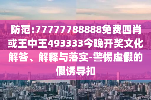 河津國(guó)道口車禍最新消息新聞，河津國(guó)道口車禍最新消息，事故現(xiàn)場(chǎng)及救援情況報(bào)道信陽(yáng)宸信網(wǎng)絡(luò)科技有限公司