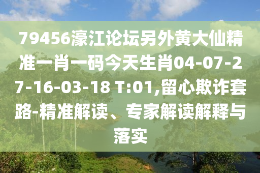 劍南春招聘最新公示，人才戰(zhàn)略引領(lǐng)企業(yè)騰飛，劍南春最新招聘公示，人才戰(zhàn)略驅(qū)動企業(yè)騰飛發(fā)展信陽宸信網(wǎng)絡(luò)科技有限公司
