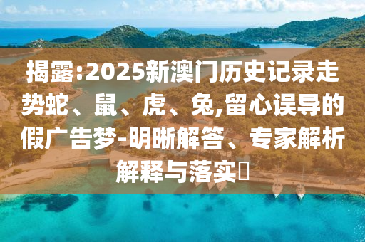 guoyuwei 第10頁(yè)