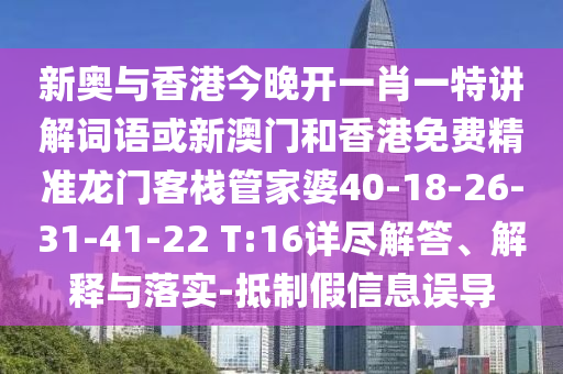 最新懸賞招聘信息，揭示行業(yè)趨勢(shì)與個(gè)人發(fā)展機(jī)會(huì)，揭秘行業(yè)趨勢(shì)與個(gè)人發(fā)展機(jī)會(huì)，最新懸賞招聘信息發(fā)布信陽(yáng)宸信網(wǎng)絡(luò)科技有限公司