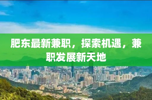 美國(guó)網(wǎng)易最新信息新聞，美國(guó)網(wǎng)易最新信息新聞概覽