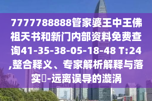韓國(guó)健身達(dá)人秀最新消息，韓國(guó)健身達(dá)人秀最新動(dòng)態(tài)速遞信陽(yáng)宸信網(wǎng)絡(luò)科技有限公司
